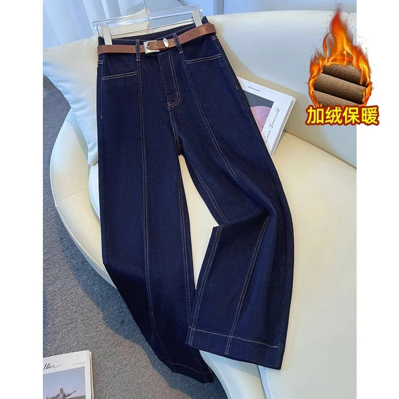 丹宁蓝直筒阔腿牛仔裤新款复古加绒爆款宽松小个子九分裤阔腿裤
