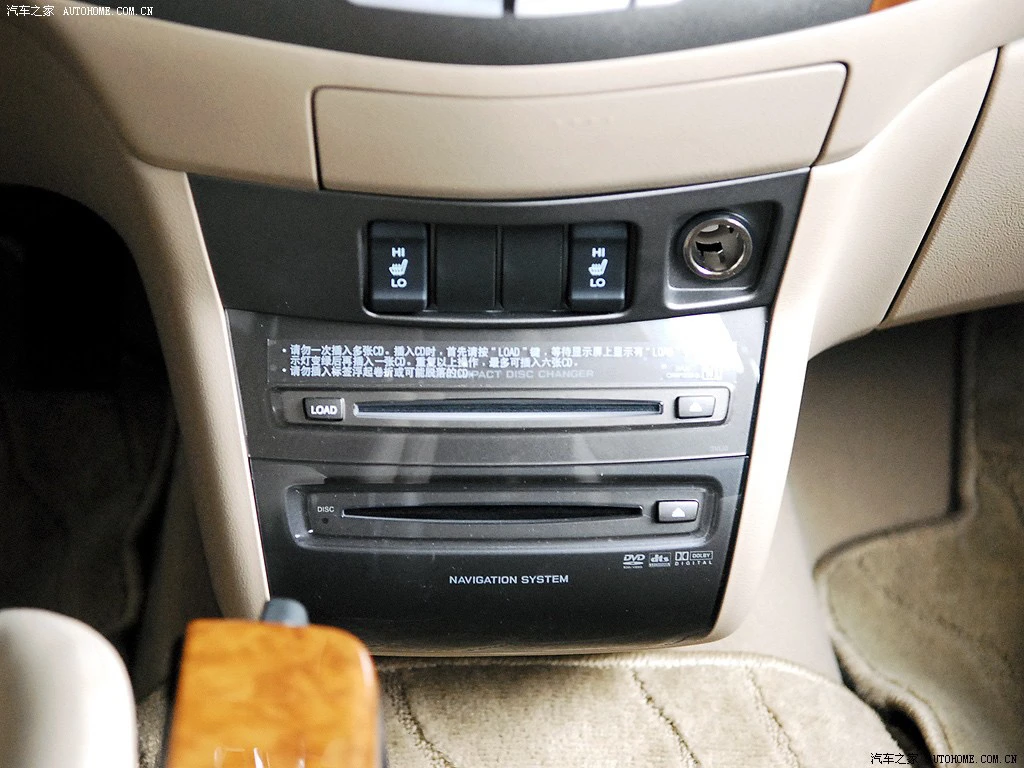 本田奥德赛原车6碟CD不进出不读碟机芯排线全新通病