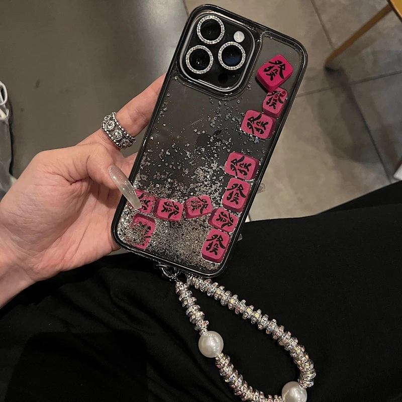 高级感发财流沙iPhone16新款手机壳气质防摔适用苹果系列11ht