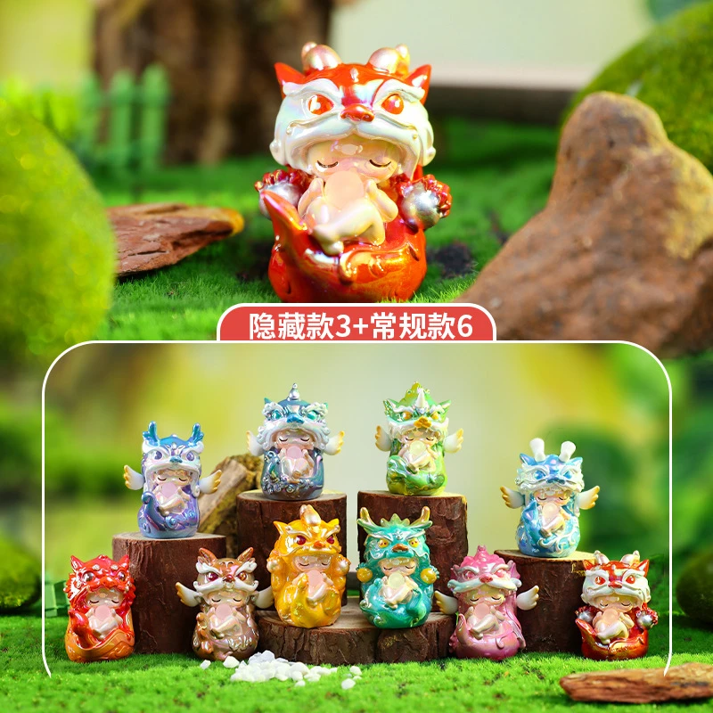 【许愿】电镀实色山海异兽潮玩