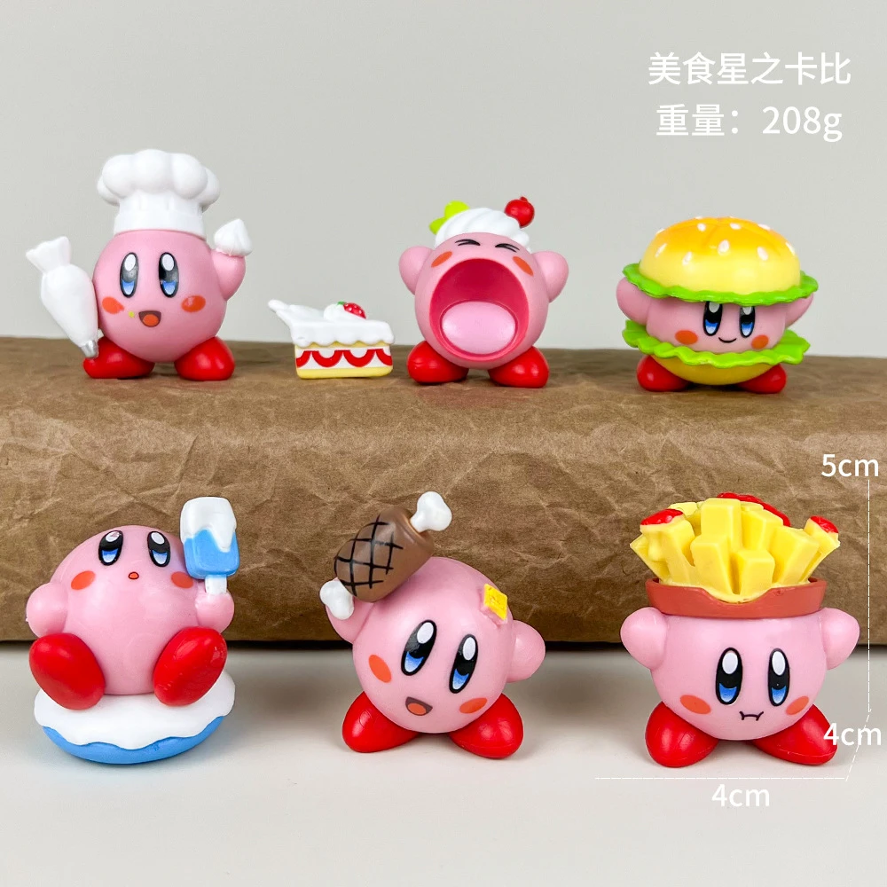 【拍一拆三】星之卡比潮玩萌粒公仔