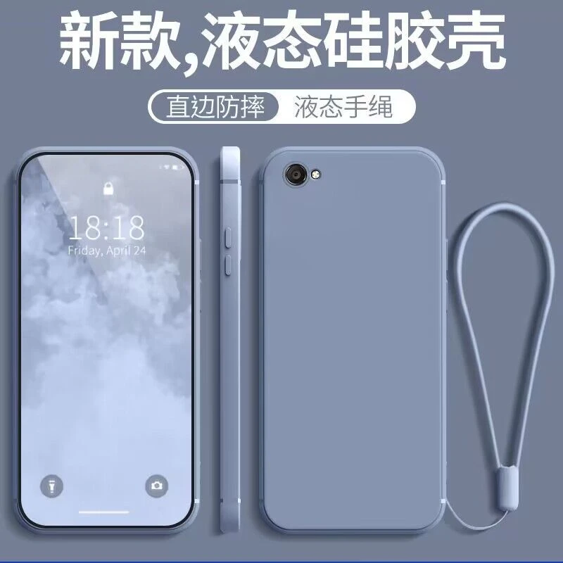 vivoy81 y81s手机壳液态硅胶保护套全包边镜头防摔超薄软壳男女款
