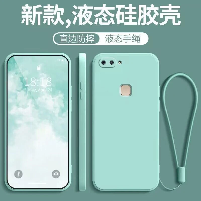 vivoX20 X20A手机壳液态硅胶保护套全包直边超软壳防摔男女款外壳