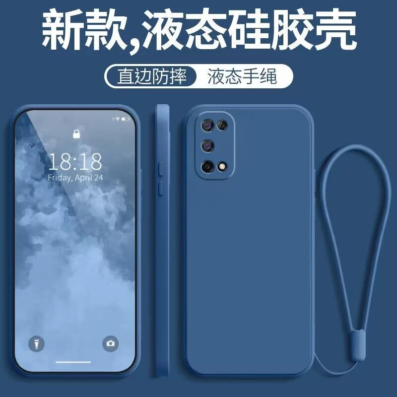 OPPOK7X手机壳液态硅胶保护套PERM00全包直边超薄软壳防摔男女款