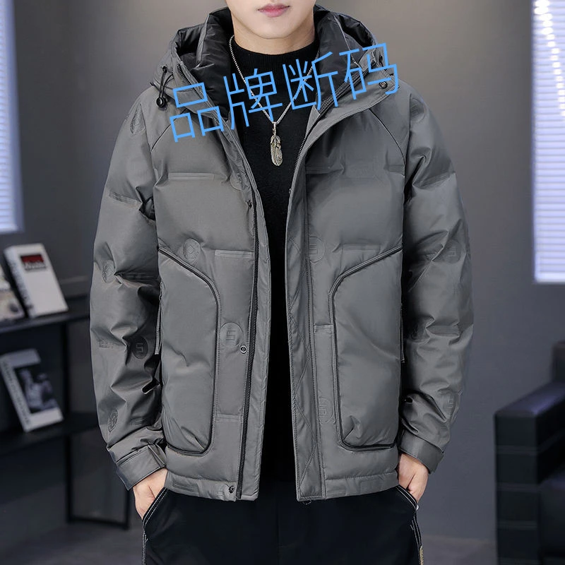 雅鹿男士羽绒服2023冬季新款连帽羽绒服外套时尚青年加厚保暖潮流
