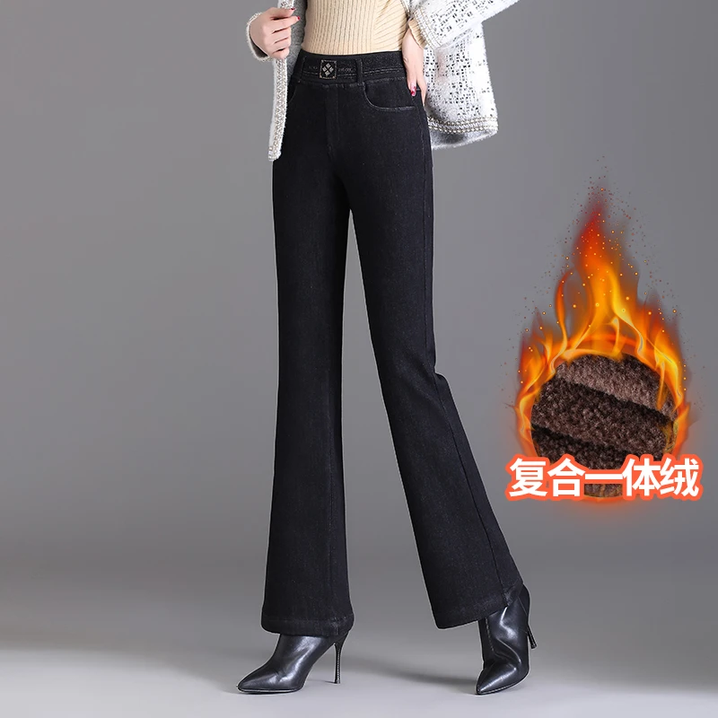 加厚加绒牛仔裤女2023新款秋冬季保暖长裤显瘦微喇裤爆款喇叭裤子
