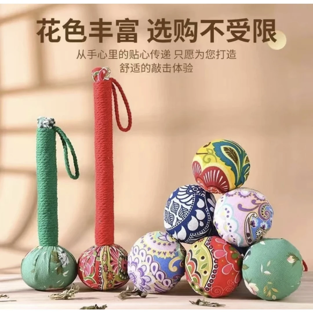 【纯手工】艾草按摩养生锤敲背手持拍八虚敲背经络按摩疏通家用拍子