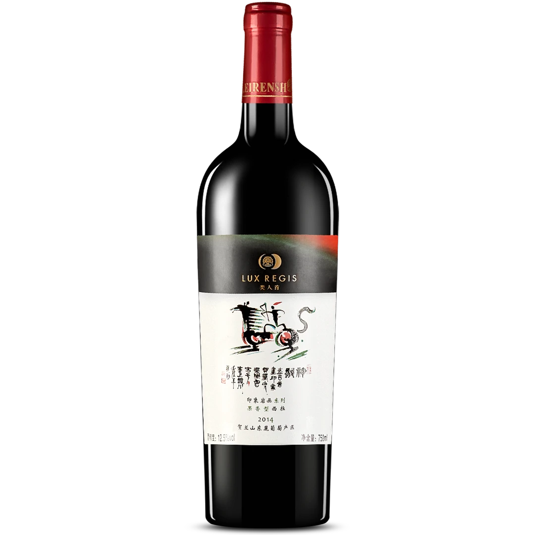 宁夏贺兰山东麓产区类人首果香西拉干红葡萄酒750ml单支装