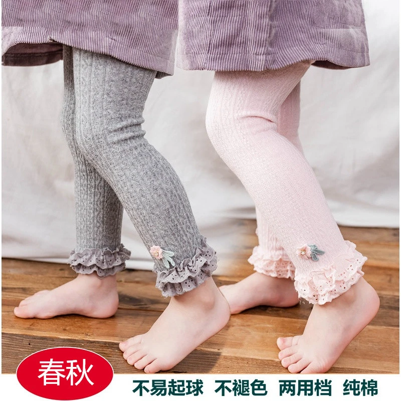 女宝宝春秋季可开档打底裤1-3岁婴幼儿2女童大PP儿童九分连裤袜