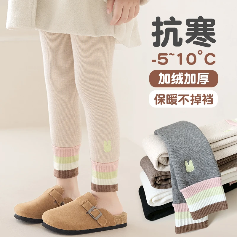 冬季宝宝打底裤加绒加厚外穿女童九分保暖加绒裤子秋冬款儿童长裤