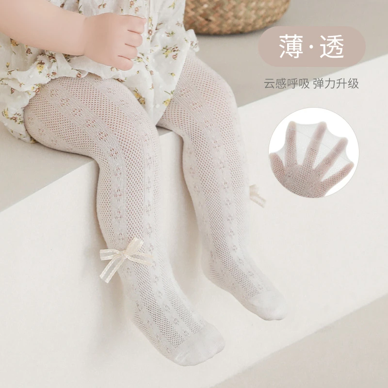 婴儿大PP宝宝连裤袜女童打底裤夏季薄款儿童网眼白色长袜连体袜子