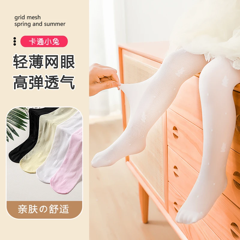 薄款夏季婴儿空调袜幼儿开档打底裤女童儿童丝袜连裤袜宝宝防蚊袜