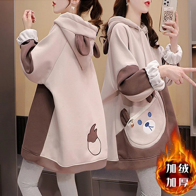 韩版休闲百搭连帽卫衣女秋冬季加绒加厚外穿韩版宽松中长款上衣服