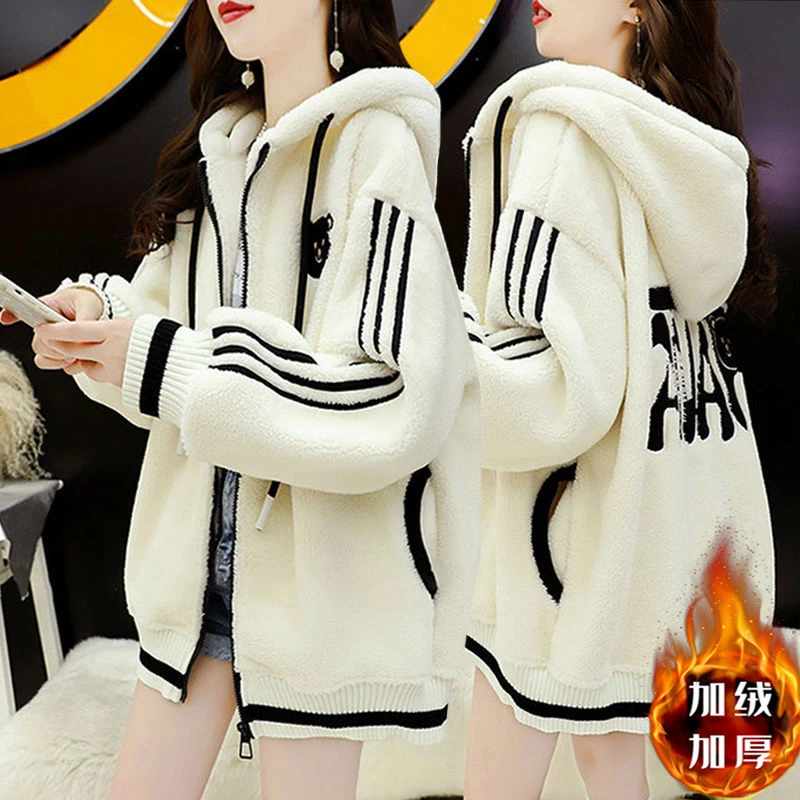 羊羔绒加厚保暖连帽卫衣女冬季新款韩版宽松外穿洋气中长款上衣服