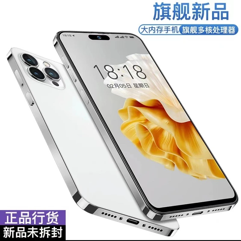 【官方正品】新款未拆封高端商务奢华人脸双卡双待全网通智能手机