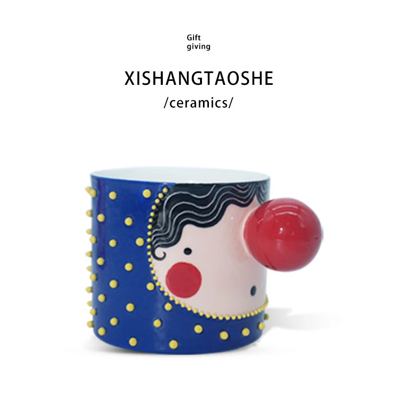 【圆鼻子马克杯】可爱创意大容量设计师原创的纯手工手绘小众礼物