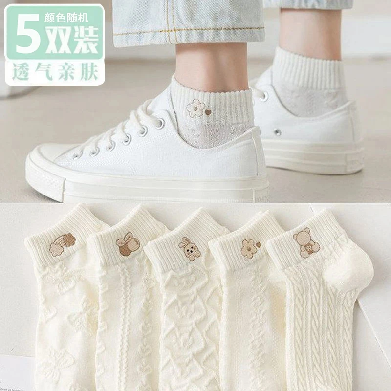 【5双装】 白色袜子女春夏季2025新款透气日系百搭卡通图案短袜