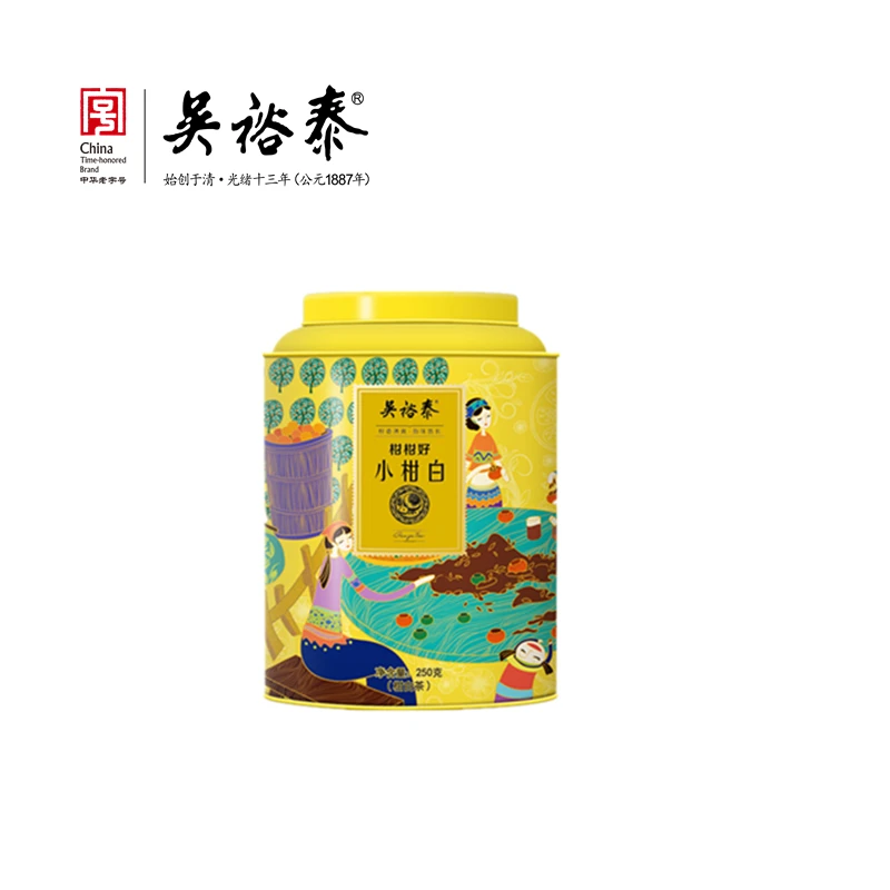 【吴裕泰白茶】小柑白 柑白茶 清爽新会柑白茶 罐装250g