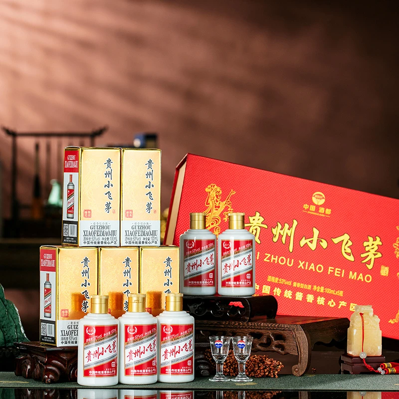 锐君贵州小飞茅礼盒53度酱香型白酒高端100ml*5瓶迷你豪华53%Vol