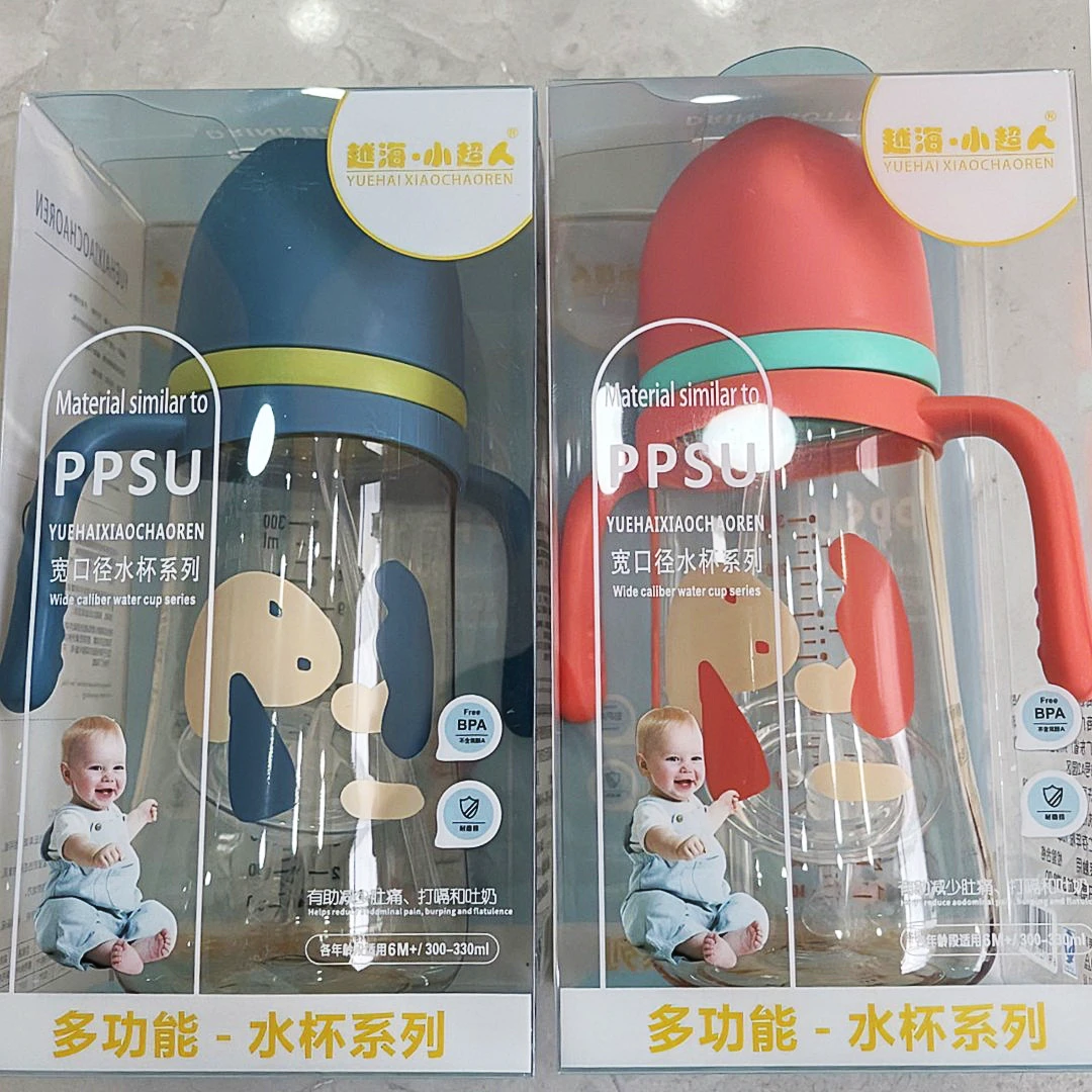 新生儿奶瓶PPSU奶瓶0-12个月防胀气防摔两用宝宝奶瓶儿童1-3岁