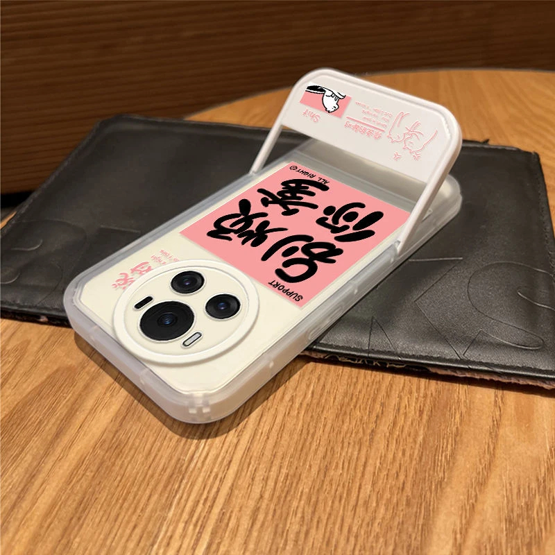 别烦你爹荣耀magic6pro手机壳全包防摔honormagic5设可爱情侣创意