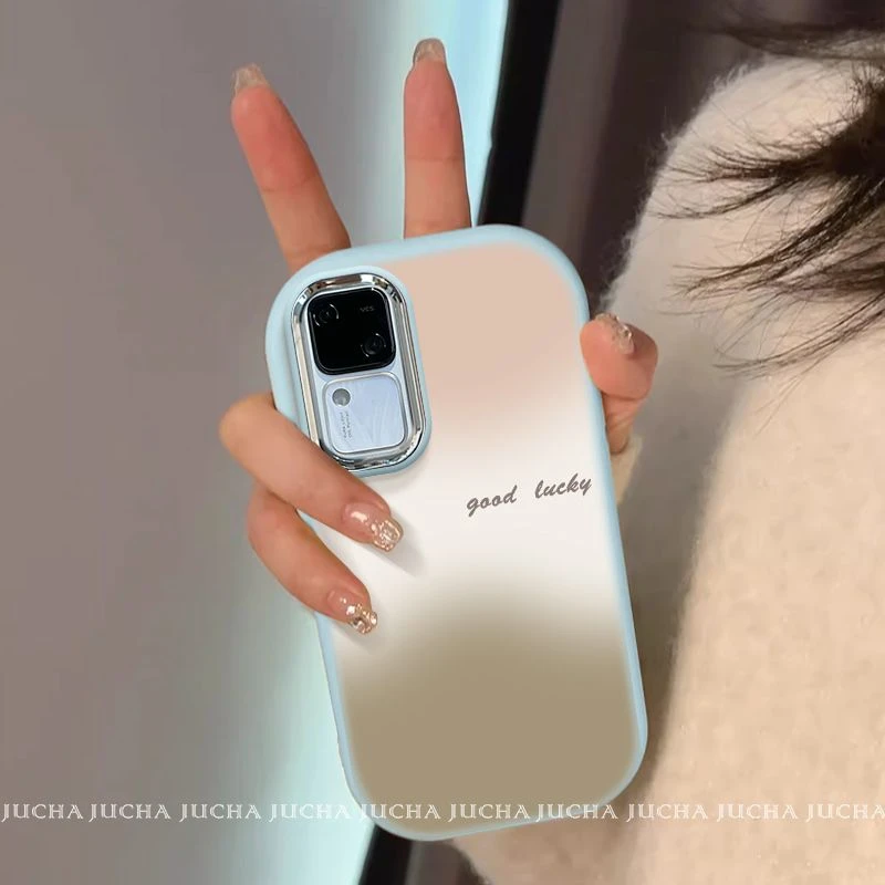 奶茶渐变色适用vivos18手机壳高级感VIVOs17pro高端16小众新款