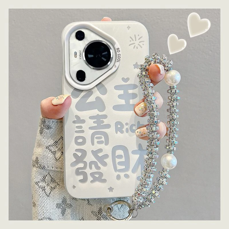 请发财公主华为pura70pro手机壳新款HUAWEIpura70硅胶p60art高端