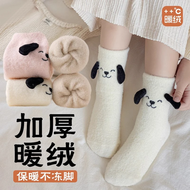 女童袜子秋冬季加绒加厚暖绒中筒袜儿童可爱立体耳朵冬季保暖童袜