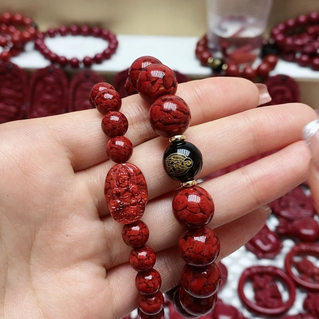 【闪购商品】辰砂（处理）凤***享晶体12m龙双手双护