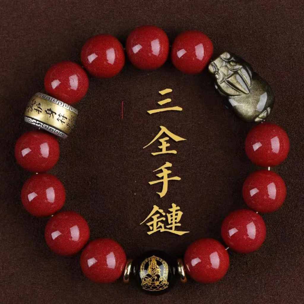 辰砂（处理）高含量朱砂紫金砂原创设计三全手串男款