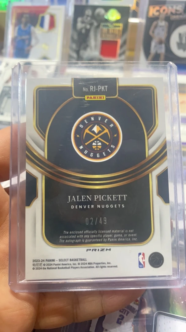 篮球球星卡小黑包保普物球星卡