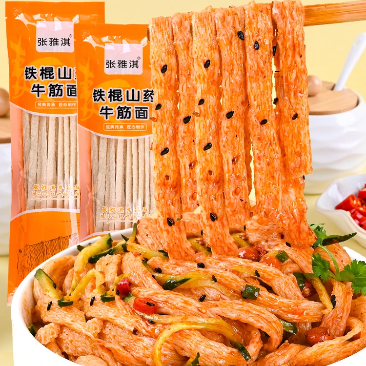【嗨！甘肃专属】张雅淇铁棍山药牛筋面免煮打工人