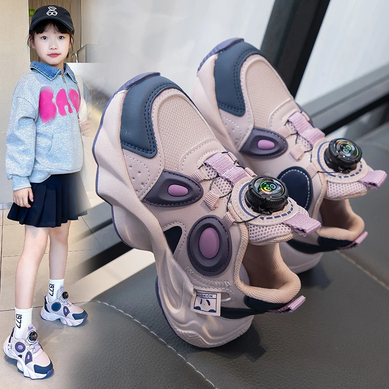 童鞋男童女童春秋2024新款中大童单鞋儿童旋转纽扣轻便皮面老爹鞋