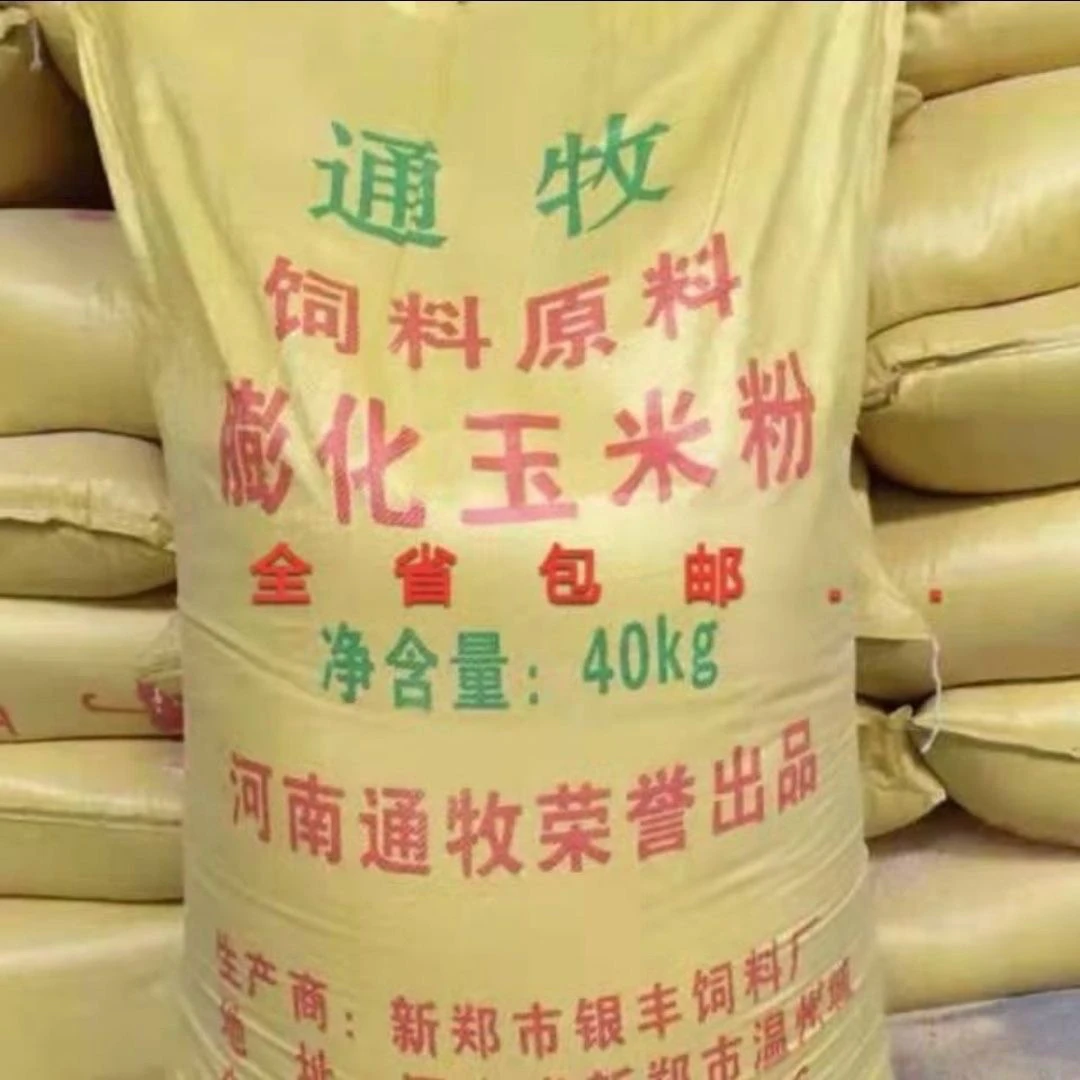默认发流浪狗基地 自己地址即可【明信片】