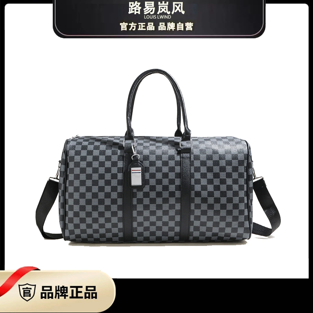 新款登机包旅行袋棋盘格旅行包男女出差包高级感手提斜挎大包男款
