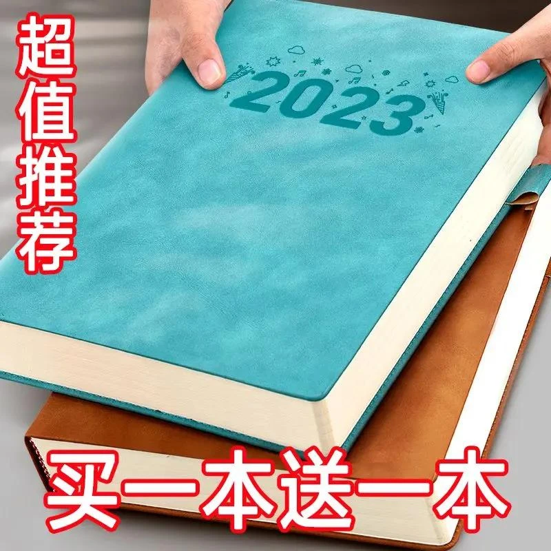 乌市发货【新疆】【新品】a5笔记本子超厚大复古b5韩版学生记事商