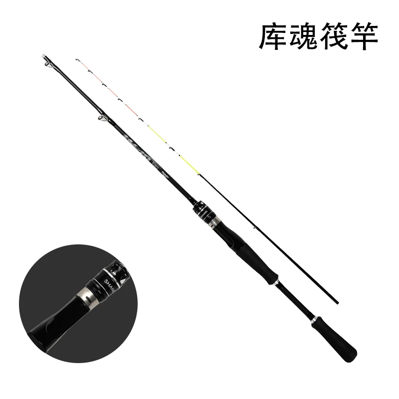 筏竿岸筏超灵敏软尾竿稍钓鱼竿桥筏