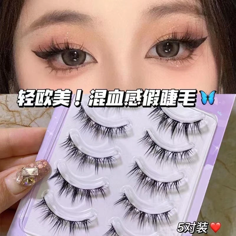 混血辣妹分段式尖塔麦穗根根分明自然妈生感整条毛超细透明梗新手