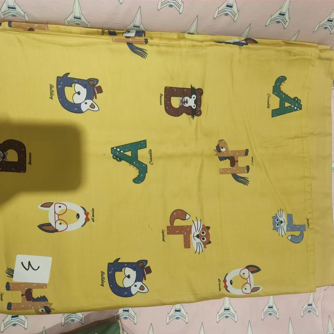 ( 清品专场)儿童四件套