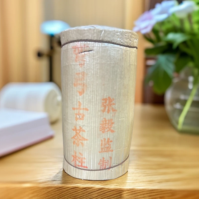 2001年弯弓古茶 张毅老乡长监制 生茶 普洱茶 500g