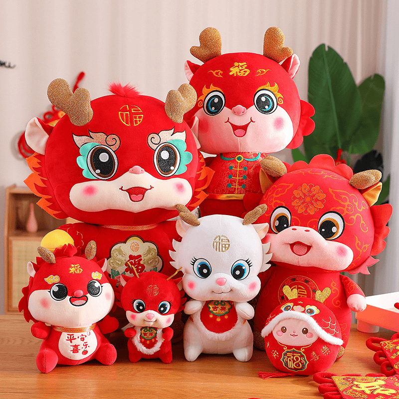 龙年吉祥物毛绒玩具小龙人玩偶布娃娃儿童生肖龙公仔公司年货礼品