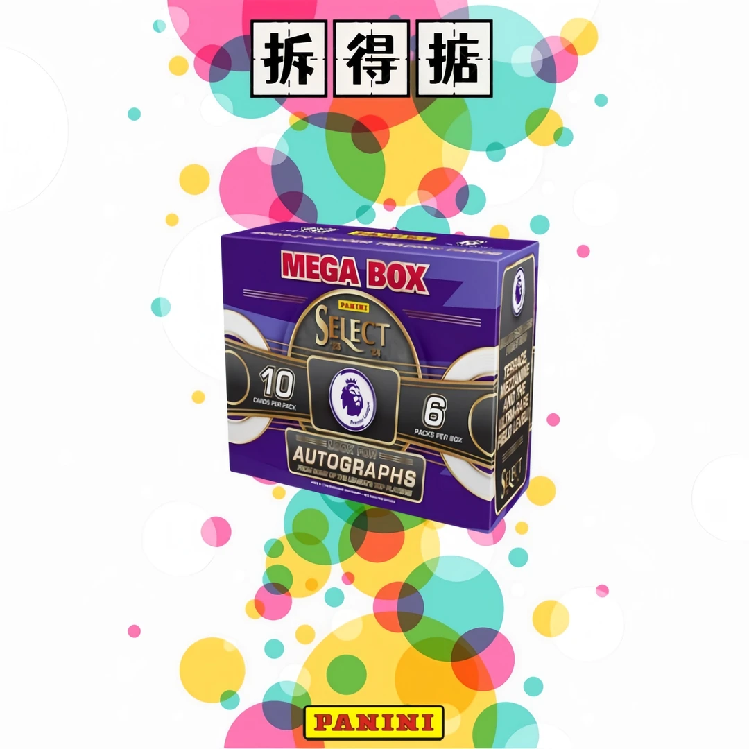 2023/24 PANINI 英超 Select Mega 球星卡（盲盒代拆）
