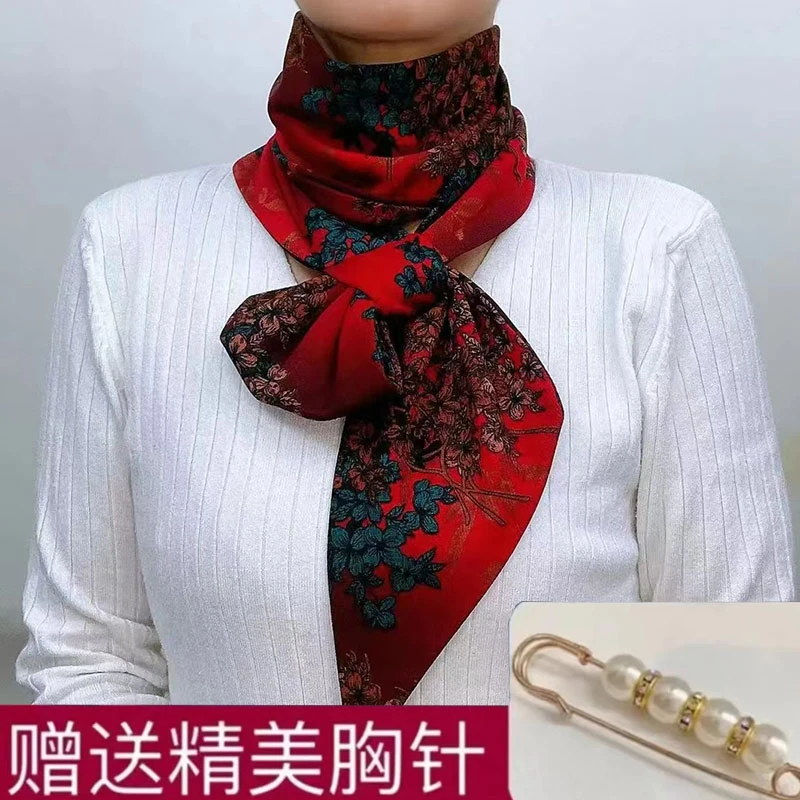 新款14X140加长版护颈保暖长巾围巾时尚百搭韩版配饰（送别针）