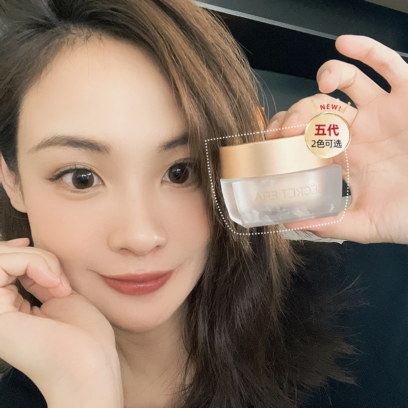 美洋MEIYANG 韩国秘密时代粉底霜粉底液保湿持久遮瑕控油5代