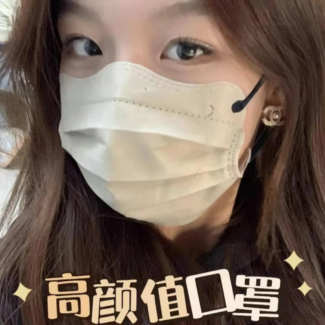 护眼角三层蝴蝶款口罩女高颜值波浪形云朵V型口罩正规一次性口罩