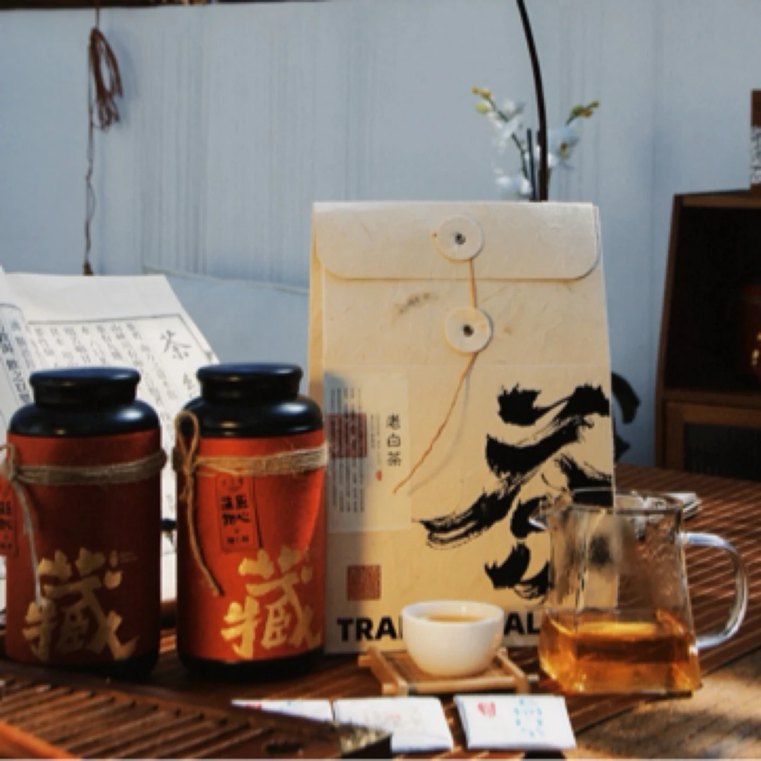 云南老树白茶片装