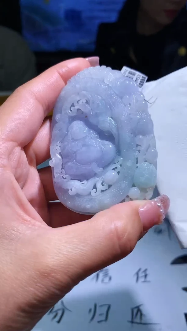 【闪购商品】定制翡翠未镶嵌00022963