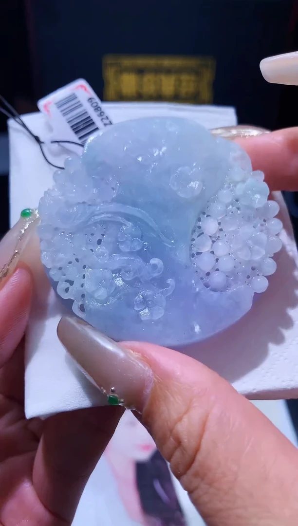 【闪购商品】定制翡翠未镶嵌00022085