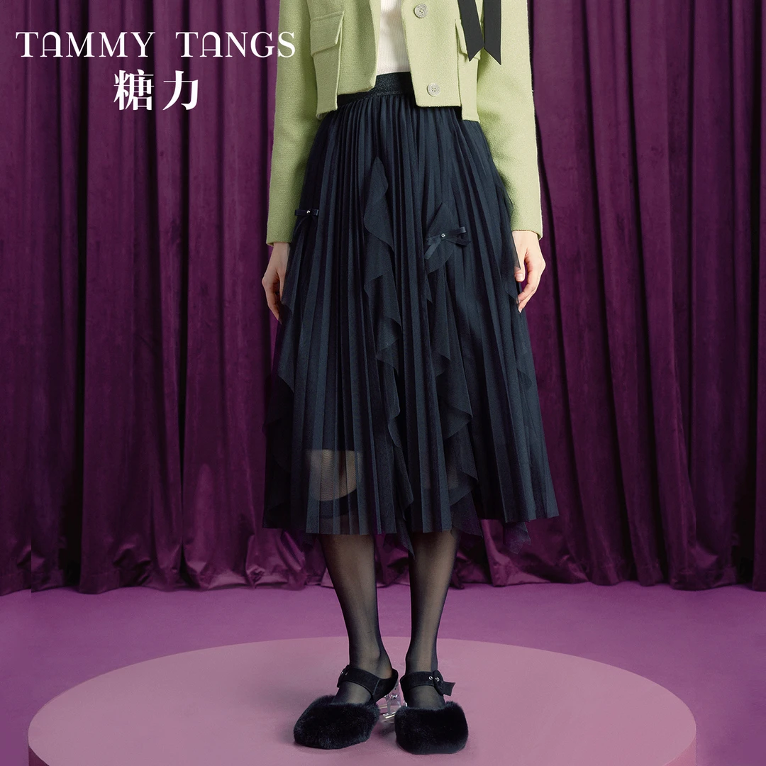 【老板娘夏天】糖力中长款仙气百褶网纱半身裙