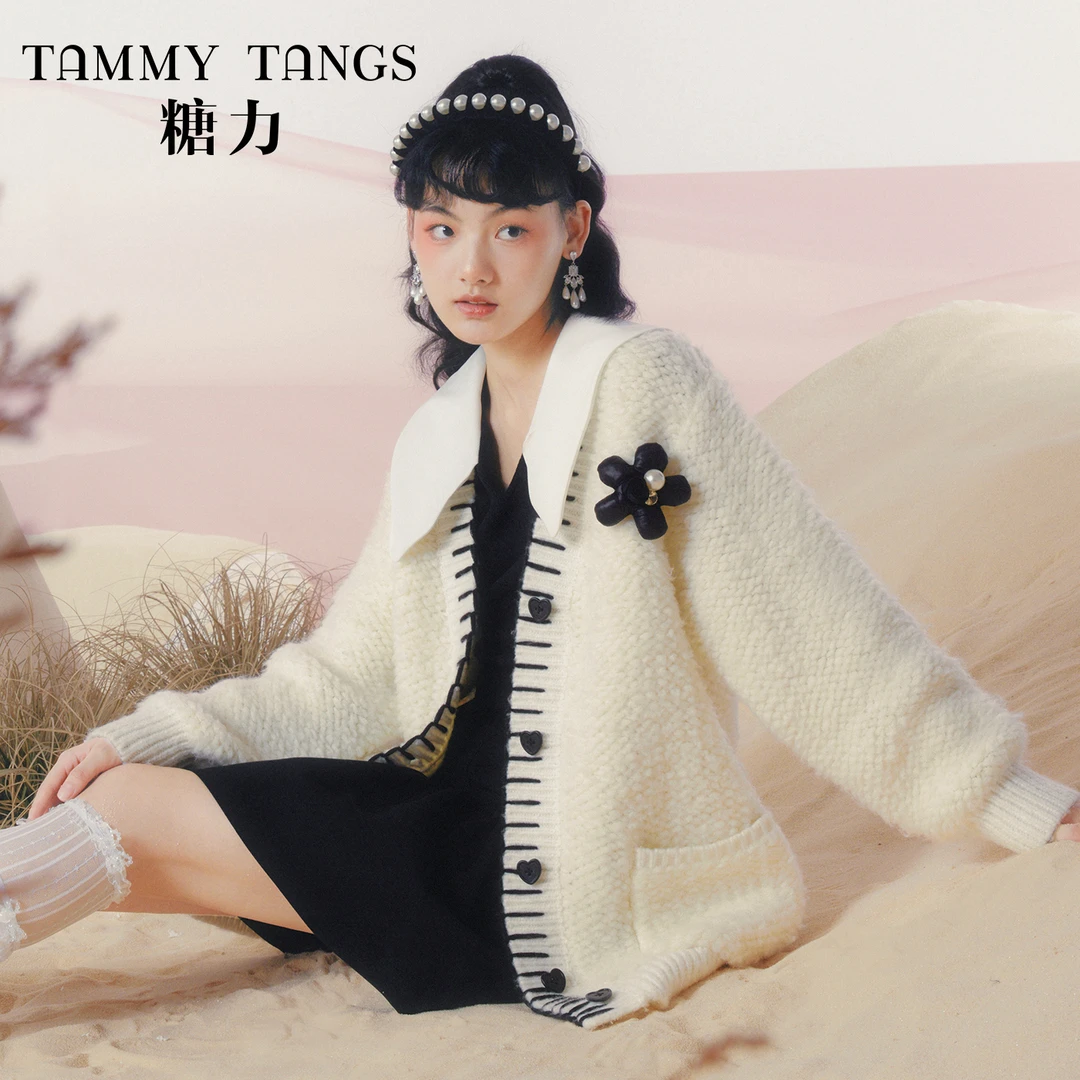 6289【金拐子专属】糖力针织开衫外套女TWWDW46289